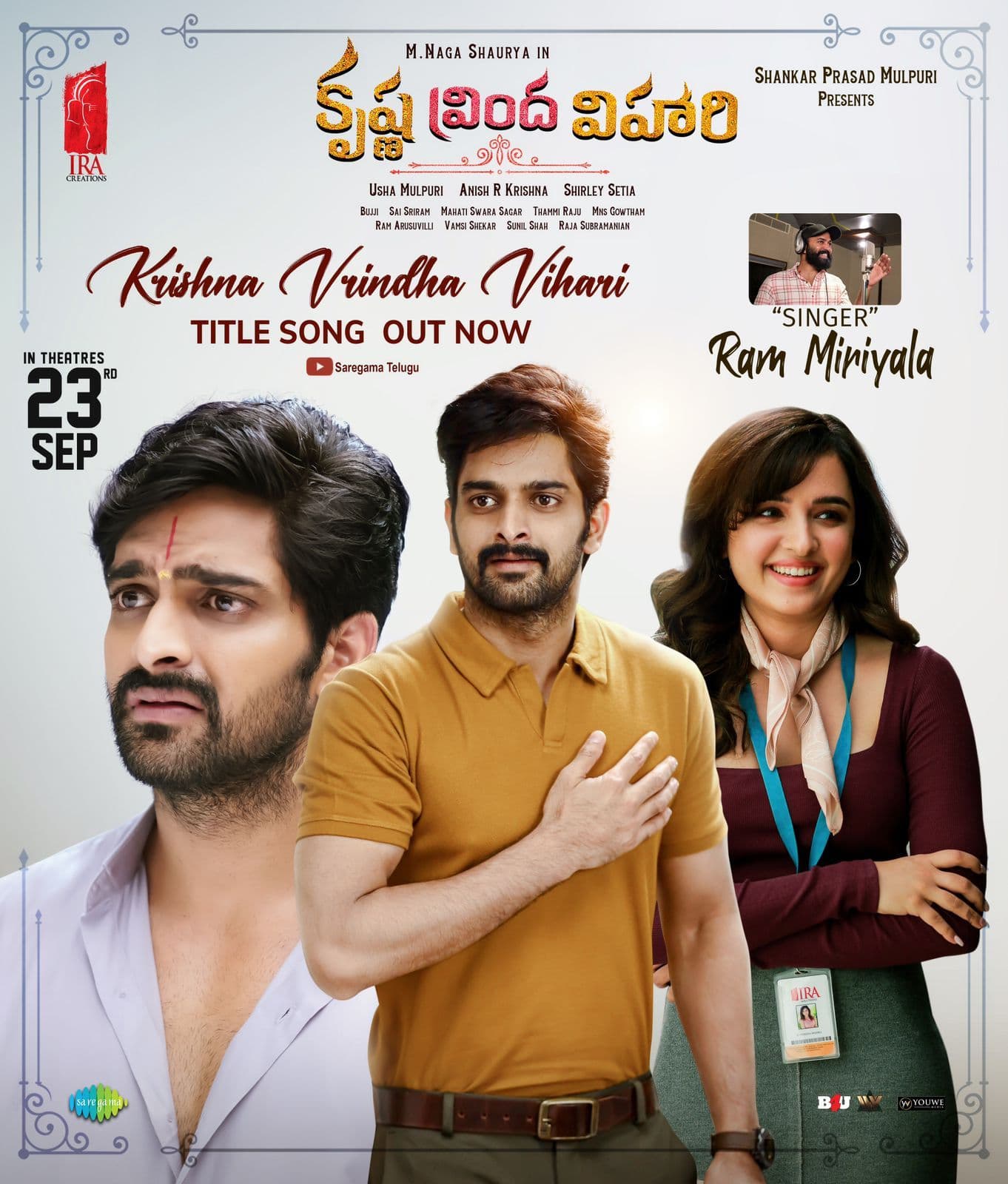 The title song of Krishna Vrinda Vihari tempts