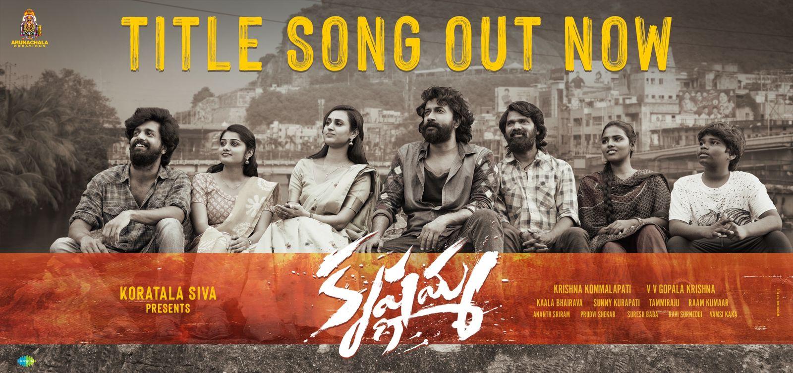 Satyadev's Krishnamma title song creates an impact