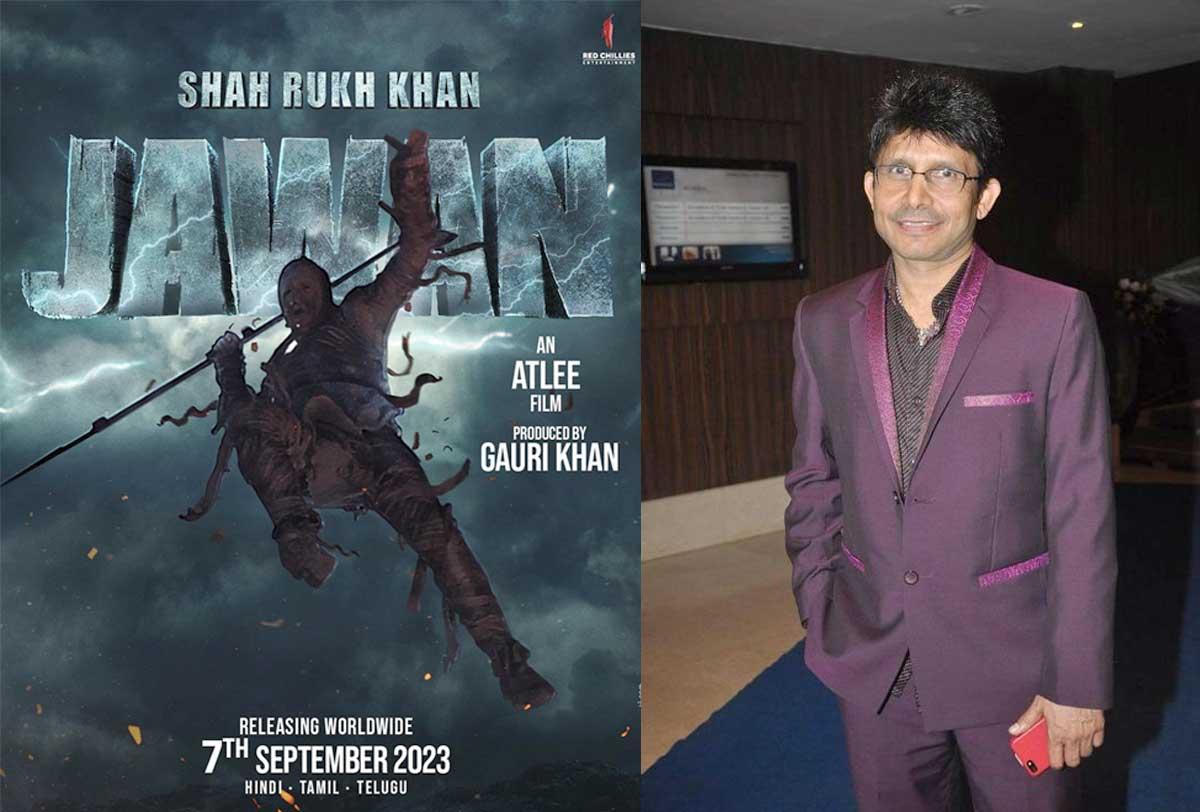 Kamal R Khan came up with a stunning comment on jawan