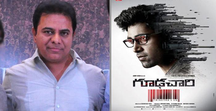 Take A Bow Says KTR