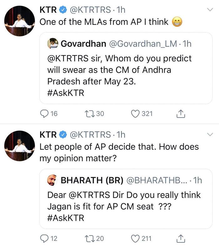 KTR's Witty Answer Shocking YS Jagan Fans