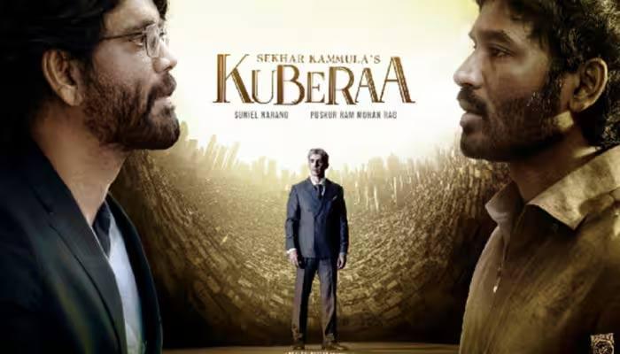Who will answer these questions in Kuberaa