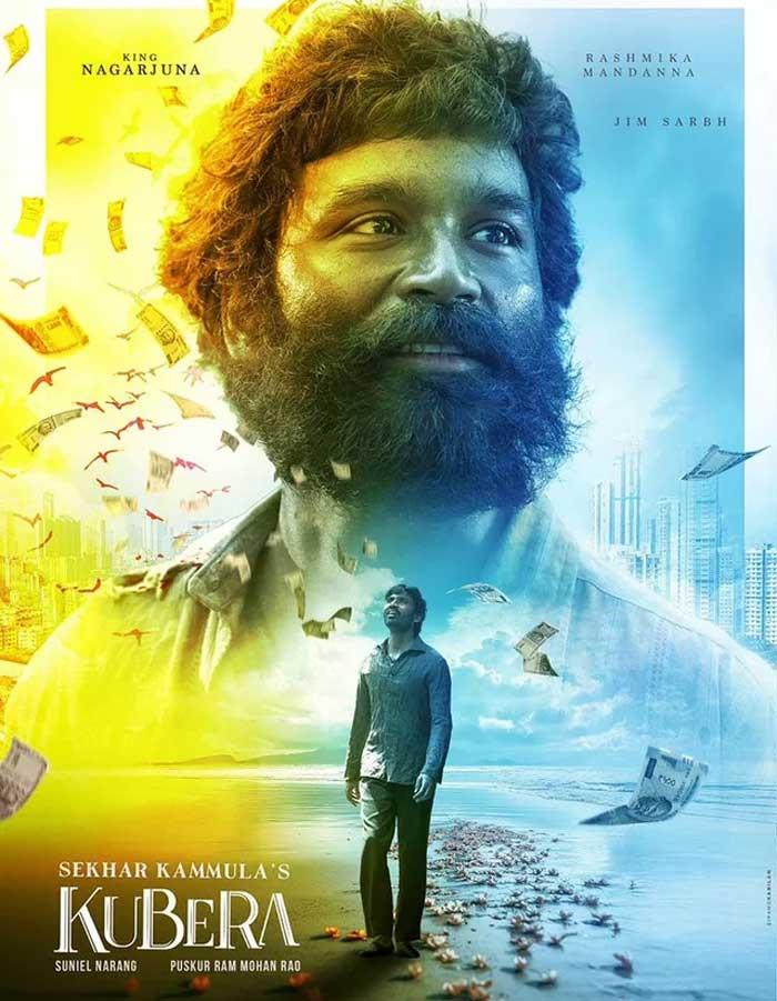 Kuberaa To Stream On Prime From This Date