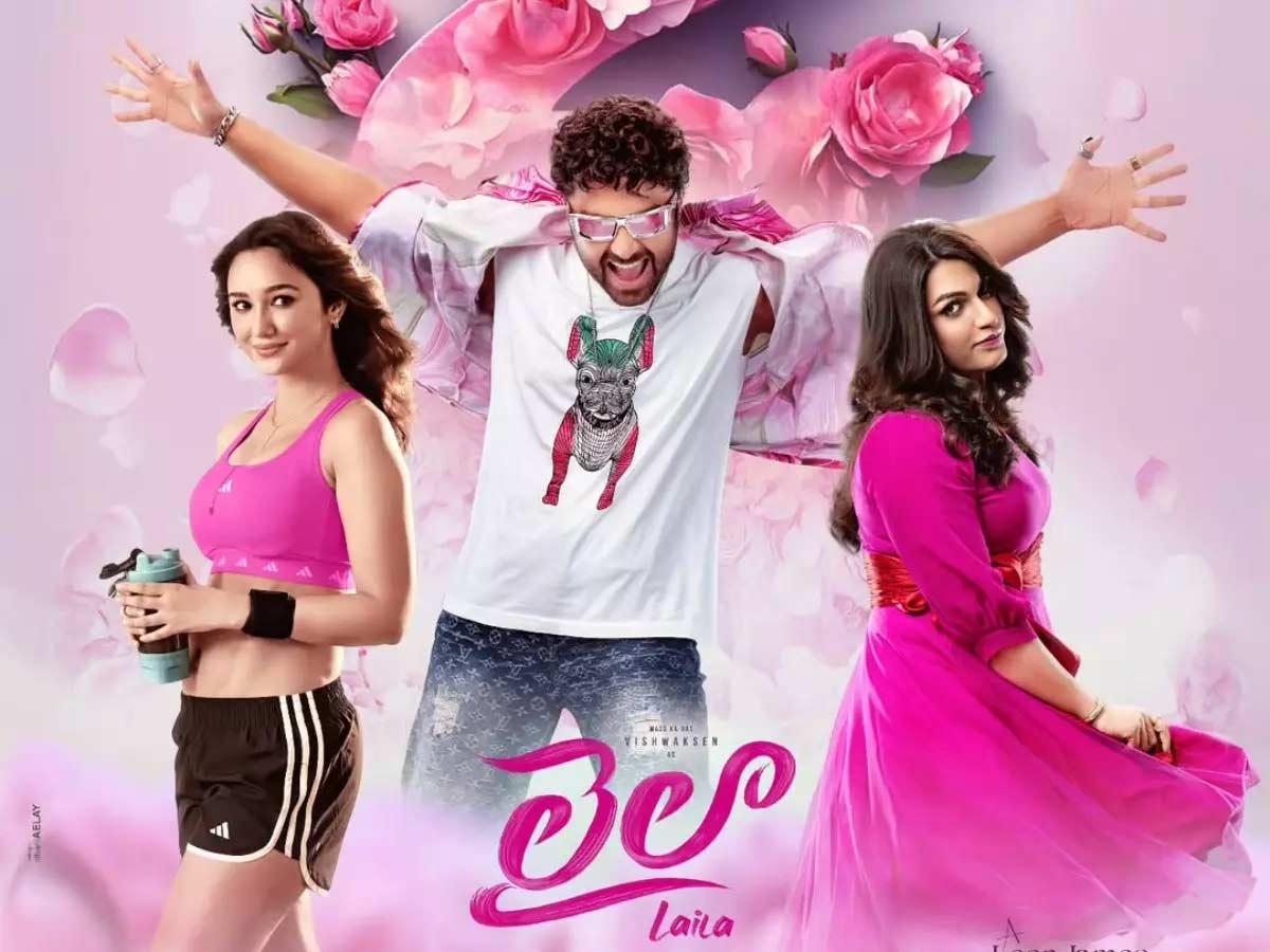 Laila OTT Release Premiere on Amazon Prime Video