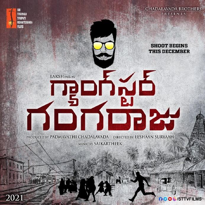 Who's This Gangster Gangaraju?