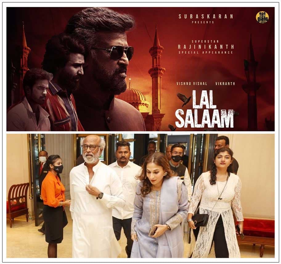 Startling developments in Rajini Lal Salaam
