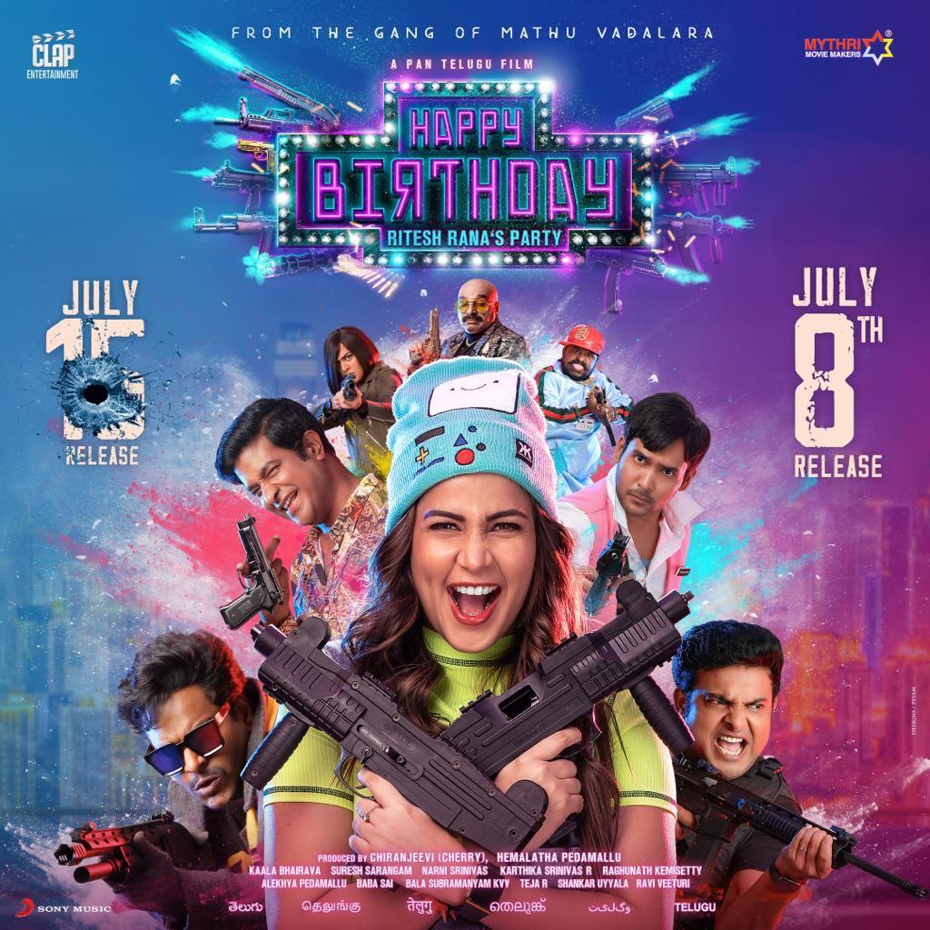 Lavanya Tripathi's Happy Birthday advances its release