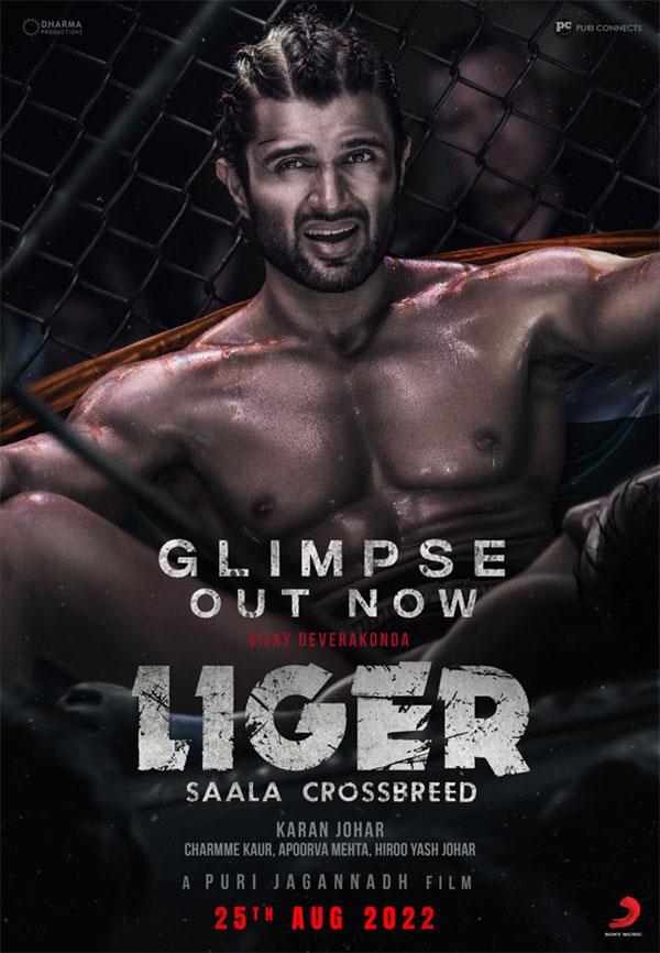Liger Insta Filter: Invites Lions and Tigers