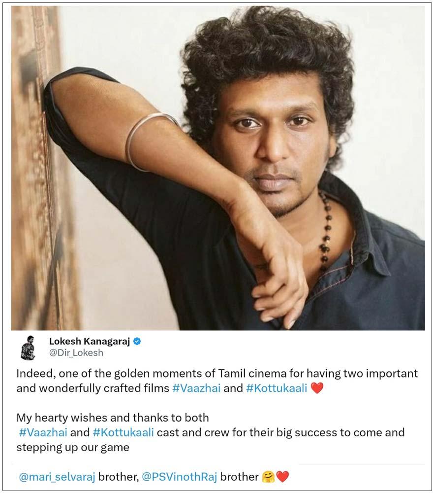 Lokesh Kanagaraj Showered Praises On Vaazhai And Kottukkaali