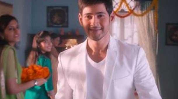 Lord Krishna Song on Mahesh?