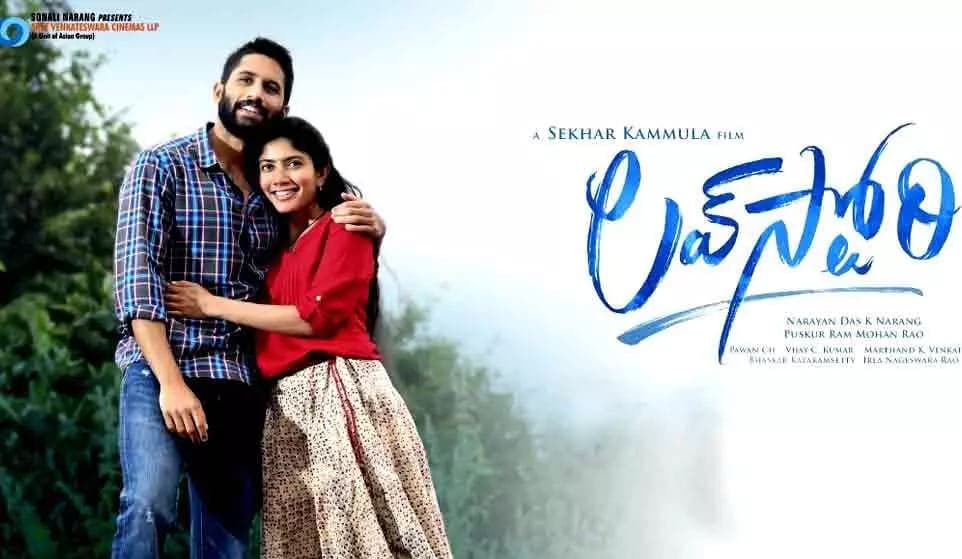 Love Story troubles for Sekhar Kammula