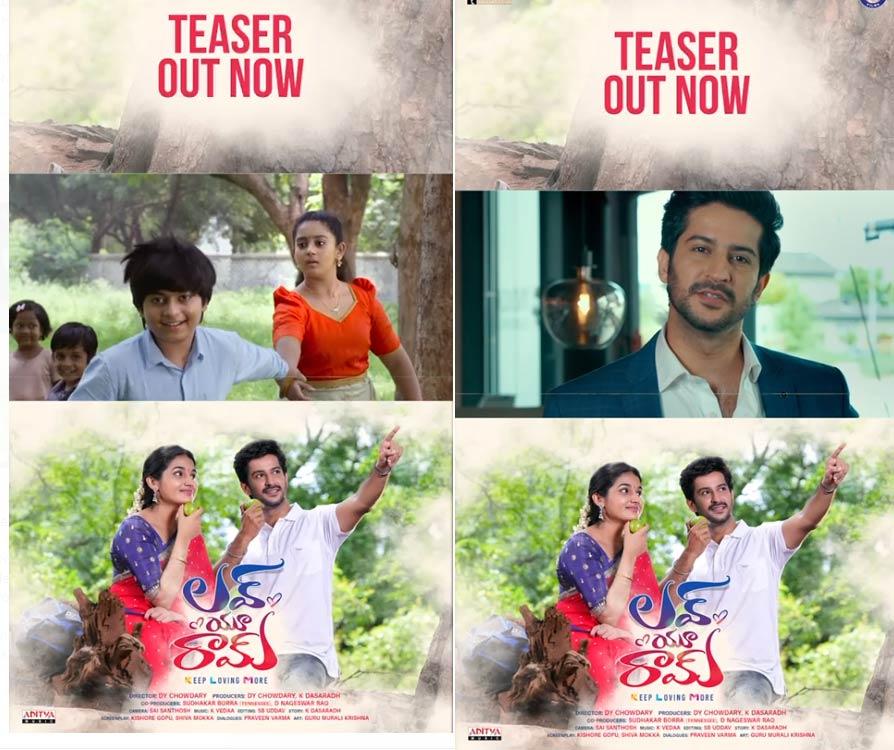 Harish Shankar releases Love You Ram teaser