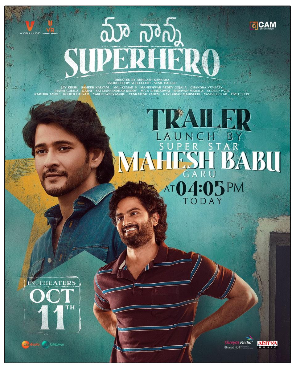 Mahesh Babu To Promote Maa Nanna Superhero