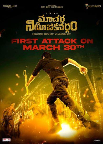 Macherla Niyojaka Vargam braces for the First Attack