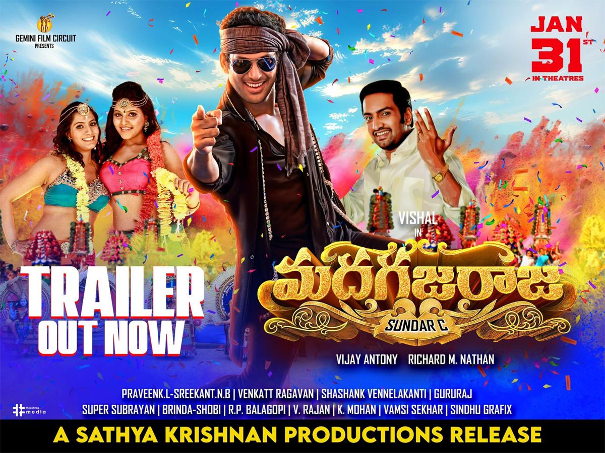 Victory Venkatesh Launches Trailer for Vishal Madha Gaja Raja