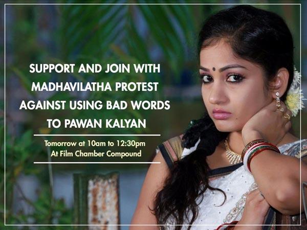 Madhavi Latha Mouna Deeksha For Pawan Kalyan!