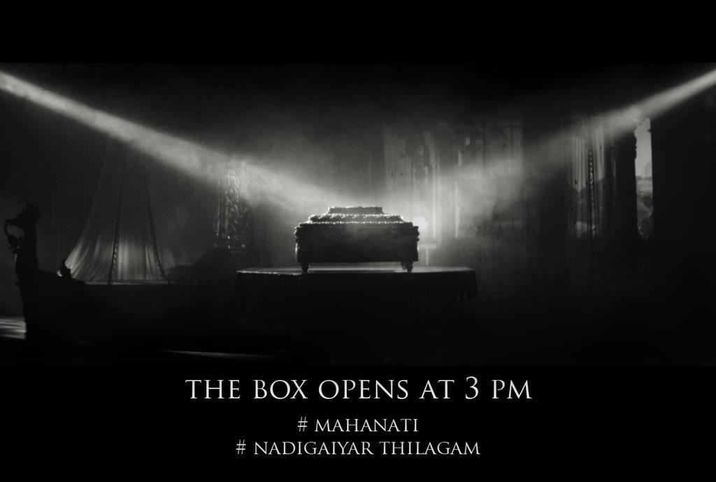 Mahanati Surprise On The Cards