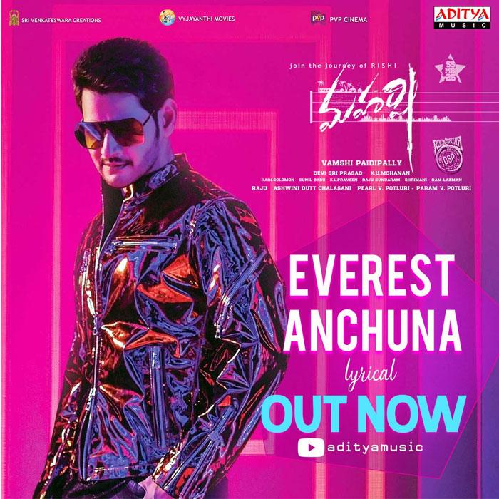 Maharshi Everest Song: Slow Poison?