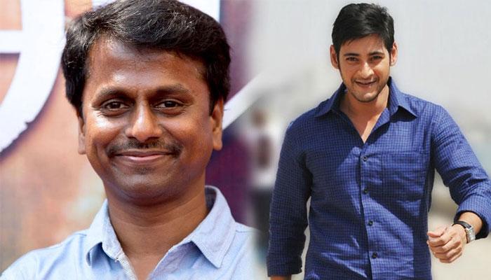 Crucial Dates for Mahesh 23 Revealed?