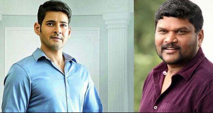 Mahesh's 27: Crucial Update
