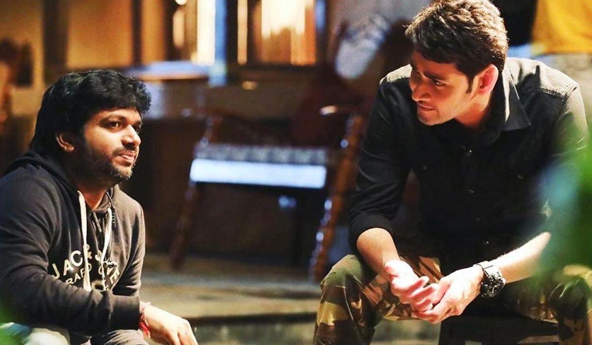 Director Asking For 2nd Chance, What Will Mahesh Babu Say?