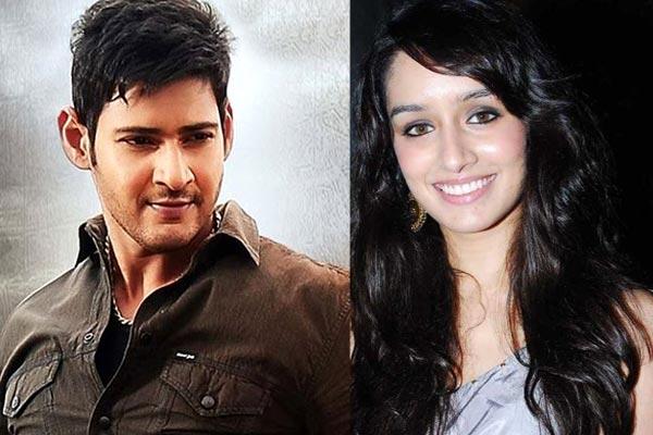 Title and Heroine Fixed For Mahesh?