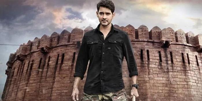 RTC X Roads Mahesh Fans Sacrifice for SLN?