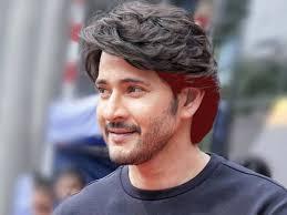 Mahesh Babu Foundation gesture