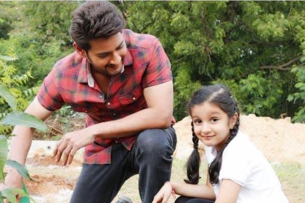 Mahesh Babu Looks Much Younger Now