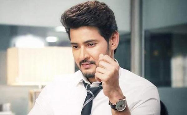 Mahesh To Get His Batteries Recharged