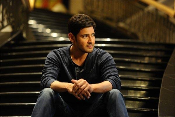 Mahesh Babu Again Social Message!