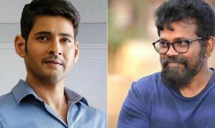Mahesh Worried of Sye Raa!