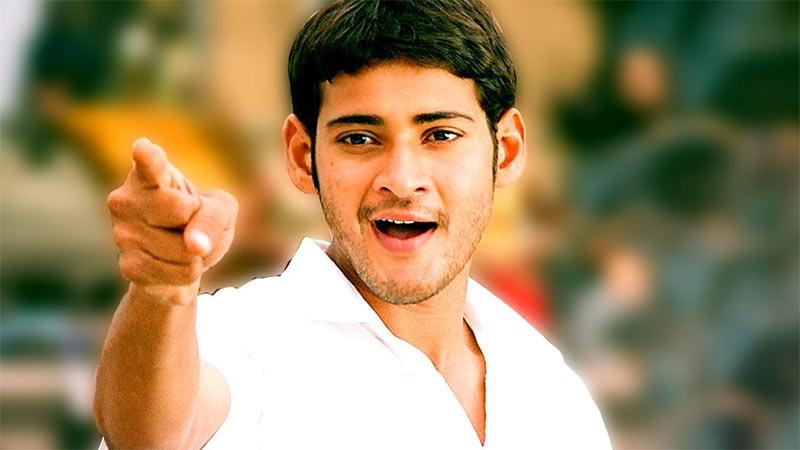 Mahesh Babu Was Cast As He's Son Of Krishna