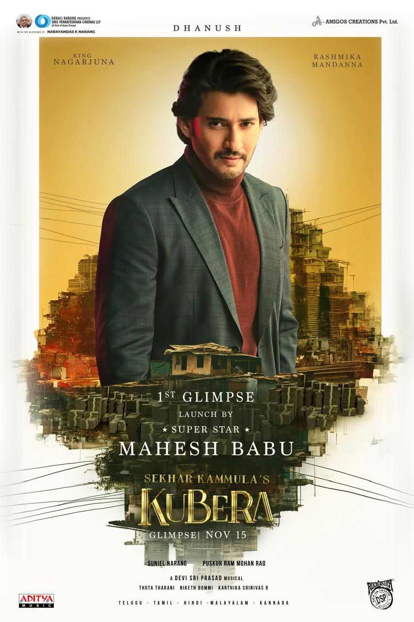 Mahesh Babu for Kubera
