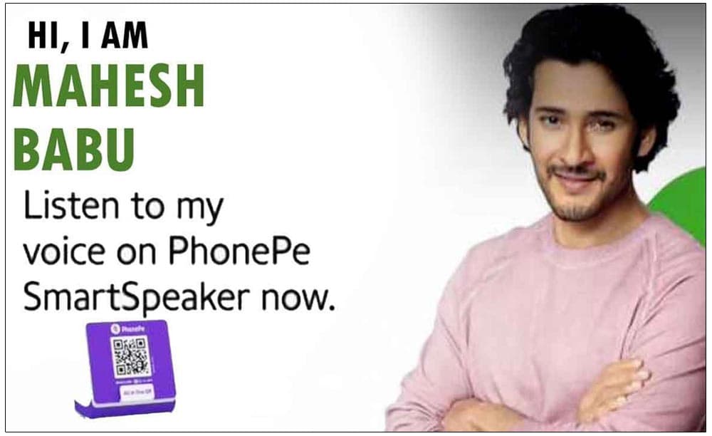 Mahesh Babu Voice To Be Heard On PhonePe