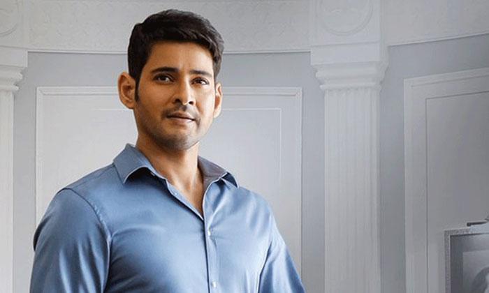 Mahesh's Web Series Gets a Title!