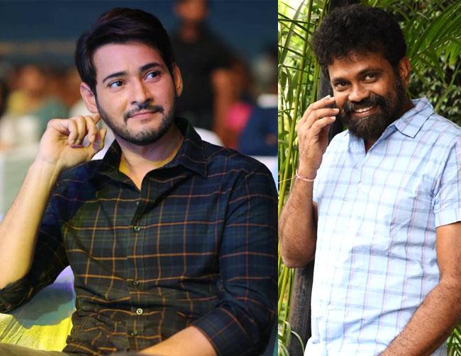 Mahesh Creative Difference Not New
