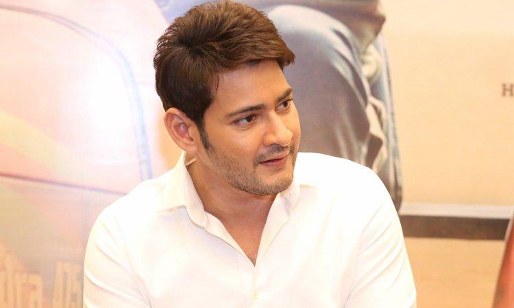 Nightmares Of Mahesh's Shades