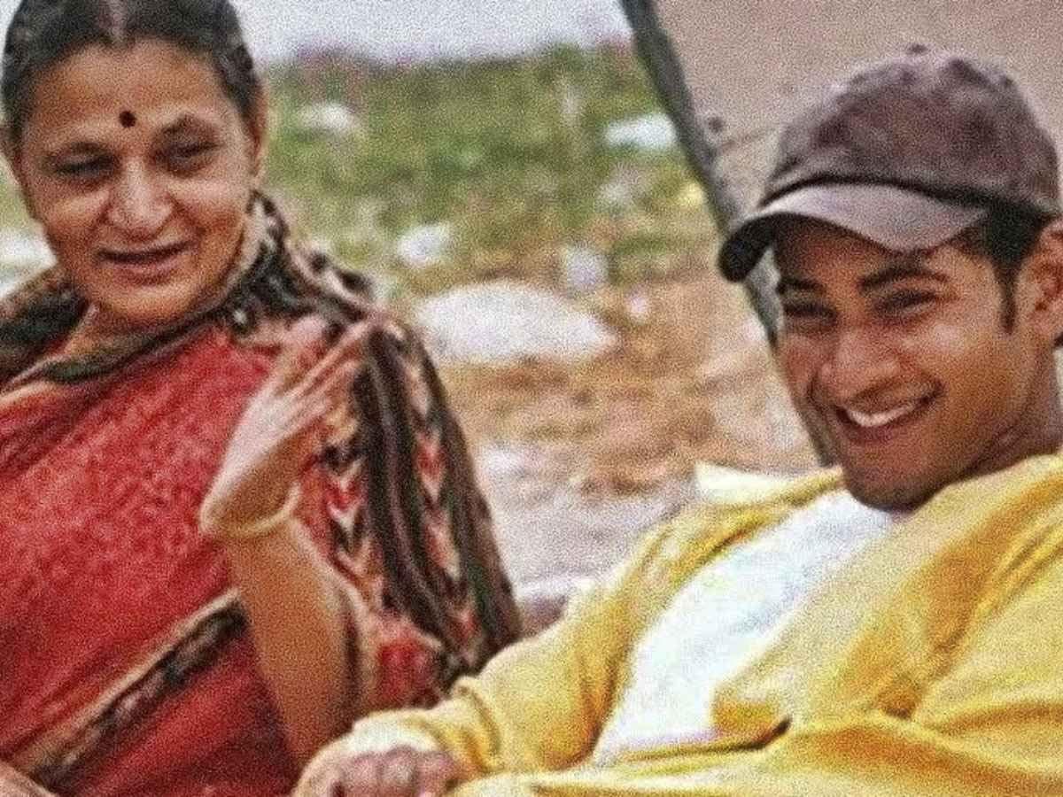 Mahesh Babu Remembers Late Mother Indira Devi on Her Birth Anniversary