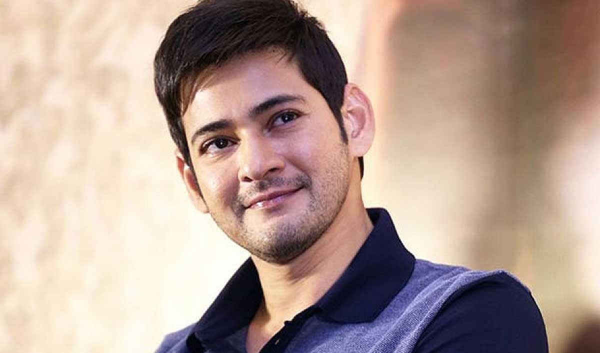 Double Dhamaka For Mahesh!