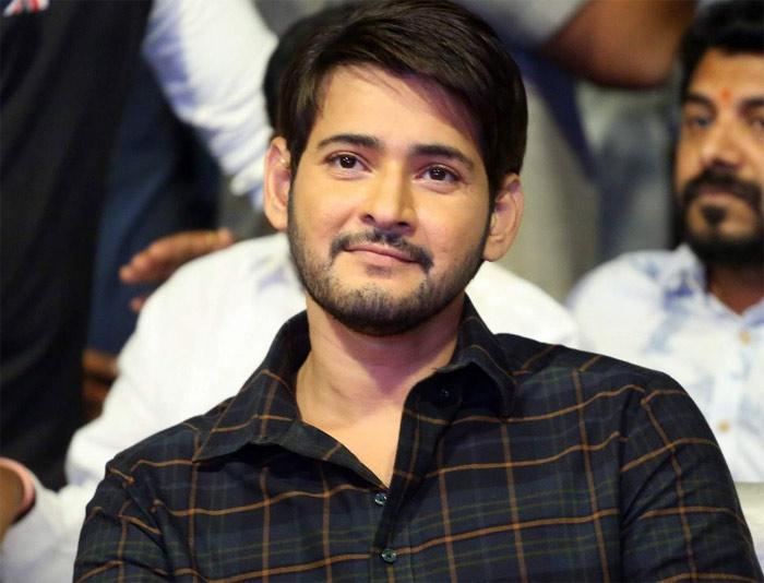 Will Mahesh Accept Babu's Proposal?