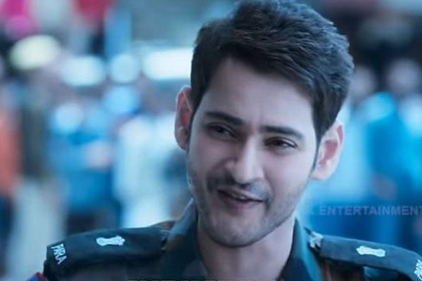 Mahesh's Knee Surgery Or Something Else?