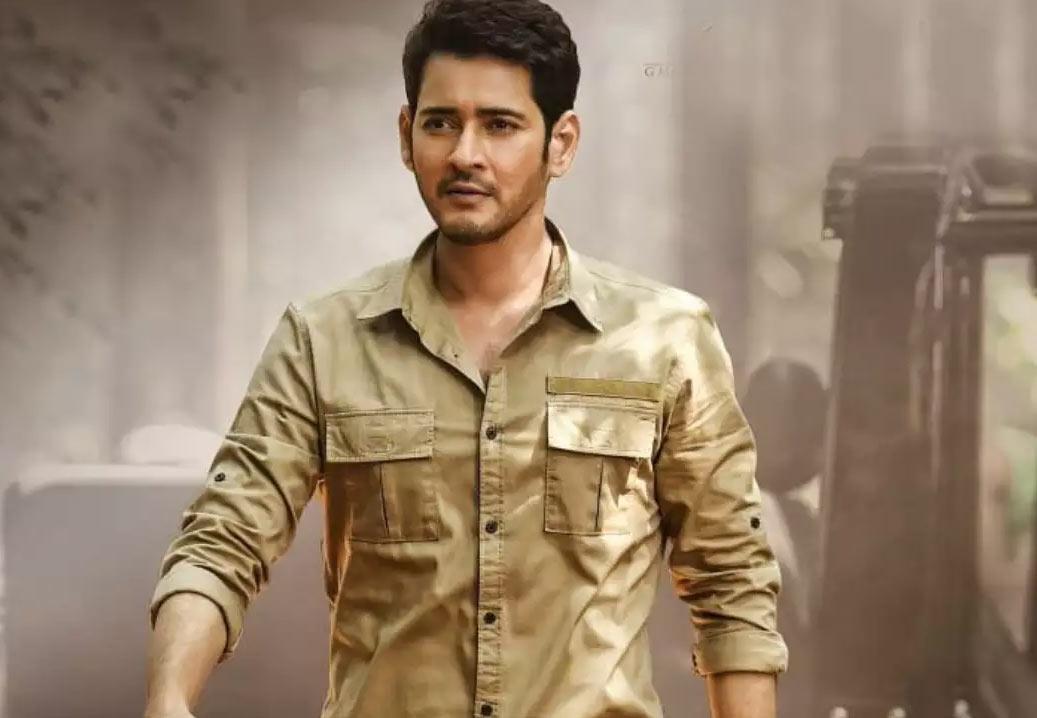 Whom is Mahesh fighting in Sarkaru Vaari Paata?
