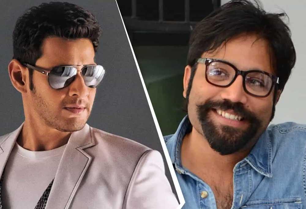 Mahesh Babu teaming with Sandeep Vanga