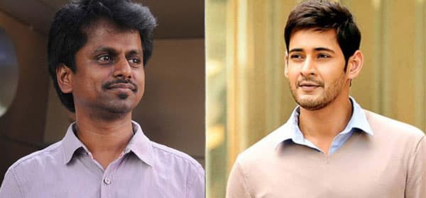 Multiple Genres in Mahesh-ARM's Film!