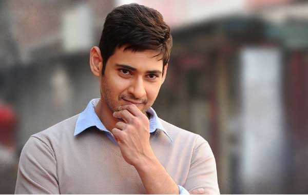 Mahesh Is Just 'Mahesh'!