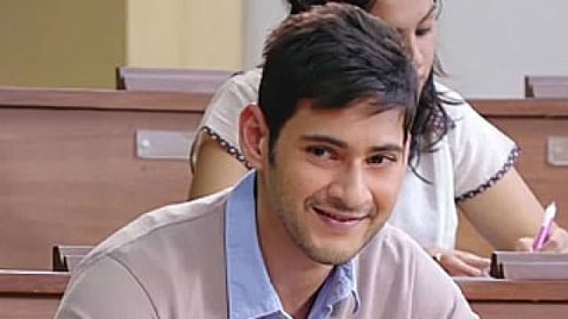 Mahesh Prefers Shobhan Babu's Title?