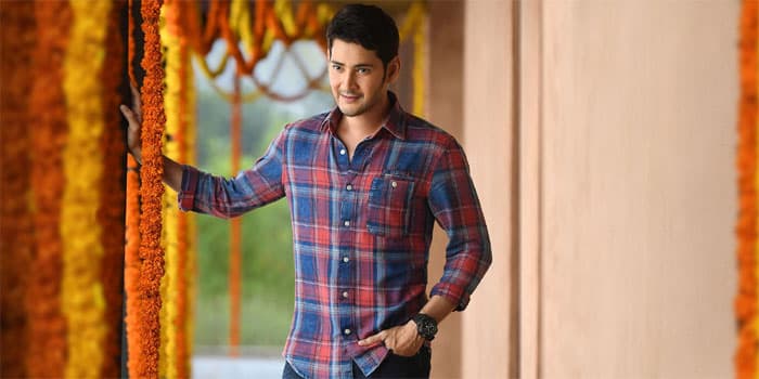 Mahesh New Films Expected Schedules &amp; RDs