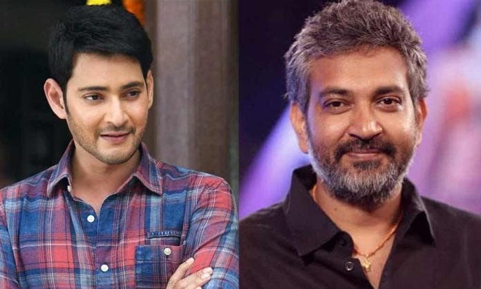 Mahesh-Rajamouli's plans revealed