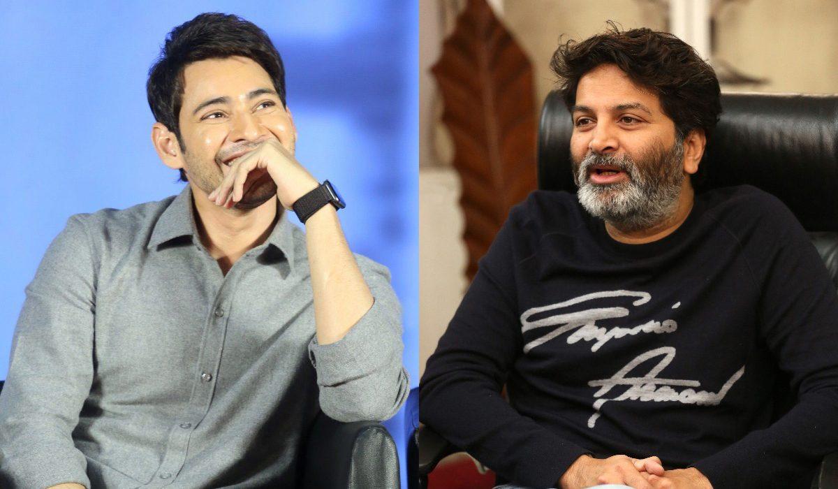 Mahesh-Trivikram To Tease Fans?